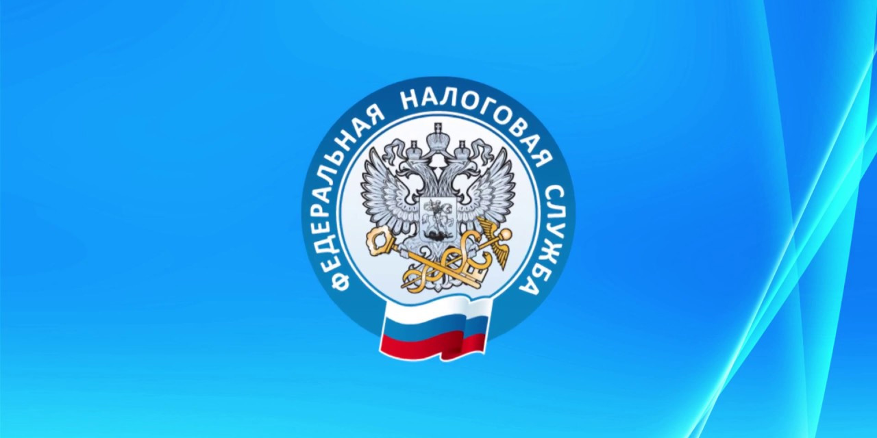 Регистрация ТСН